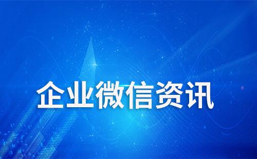 企業還在擔心離職員工帶走客戶嗎